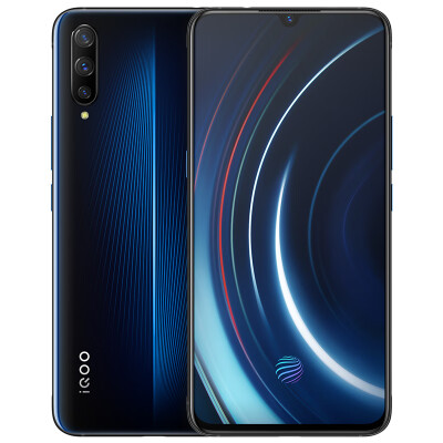 

KPL official game machine vivo iQOO 44W super fast flash charge 8GB256GB electro-optic blue full-screen camera mobile phone 8