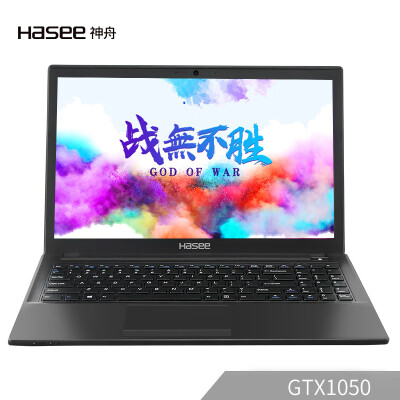 

Shenzhou HASEE Ares K670D-G4T5 GTX1050 4G alone 156-inch gaming laptop G5400 8G 1T128G SSD Win10 IPS