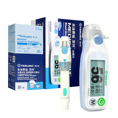 

TERUMO blood glucose meter home imported from Japan fully automatic free code meditation feifeifu FR201BC with 90 test strips 90 blood collection needle