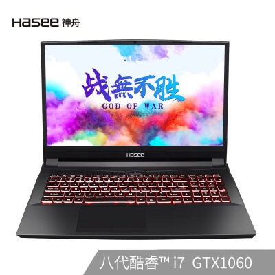 

Shenzhou HASEE Ares T7-CR7DA Intel Core i7 GTX1060 144Hz gaming screen 161 inch gaming laptop i7-8750H 8G 512G SSD