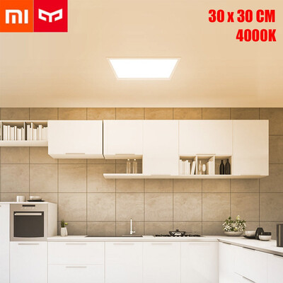 

Xiaomi YEELIGHT Ultra Thin Dustproof LED Panel Light 30 x 30CM 4000K 5700k Light