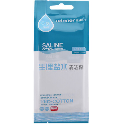 

Steady Winner cotton physiological saline clean cotton aseptic processing independent packaging 15cm20cm 8 pieces bag steam