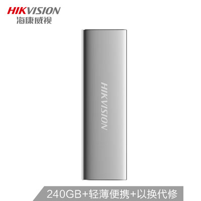 

Hikvision 240GB Type-c USB31 Mobile Hard Drive Solid State PSSD T100N Series High Speed Storage Metal Portable Elegant Silver