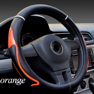 

​ Car Steering Wheel Cover red white blue Multi-color fashion Comfortable Steering Wheel Cover car interior protection supplies
