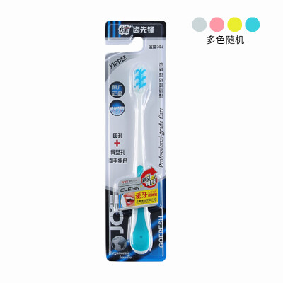 

Jian Jian Jian Tooth Pioneer Bamboo Charcoal Toothbrush with Long Charcoal Soft Tip Silk Slim Brush Single Pack random color