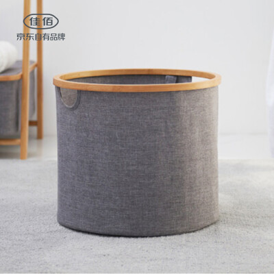 

Jiayi bathroom collapsible hamper large bamboo art storage box desktop sundries storage box underwear socks storage bag round storage box