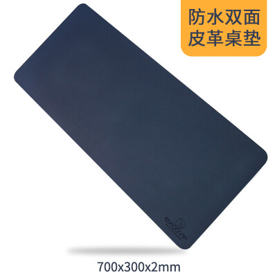 

Should be cool EXCO waterproof leather mouse pad large desk pad double-sided game pad charm blue BAS1801-10