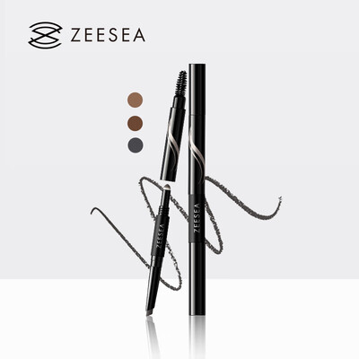 

ZEESEA color three-in-one shaping eyebrow pencil gray black 07g not easy to decolorize waterproof sweat-proof lasting not blooming beginner eyebrow powder