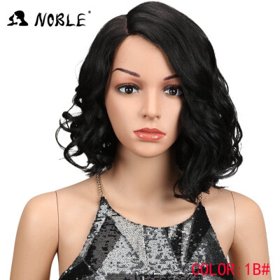 

Noble Hair African American 12"Inches Black Ombre Pink Fashion Style Loose Wavy Hair Synthetic Lace Front Wigs For Black Women