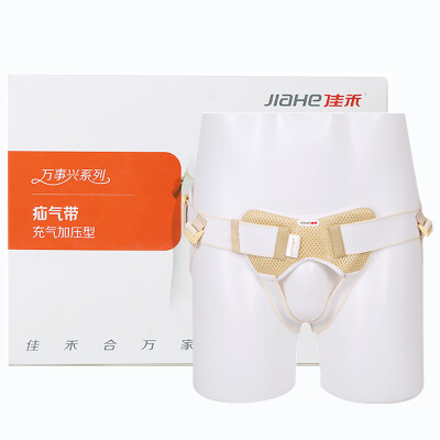 

Jiahe JIAHE Jiahe Xenon belt childrens umbilical hernia bag baby newborn child navel paste umbilical cord with medical convex navel breathable summer JHSQWG05