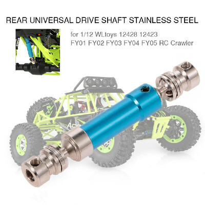

Rear Universal Drive Shaft Stainless Steel for 112 RC Crawler WLtoys 12428 12423 FY01 FY02 FY03 FY04 FY05 Part RC Off-road Car