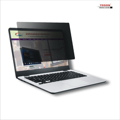 

YOSON 125 inch Widescreen 169 Computer Privacy FilterAnti peeping filmanti peep film anti peep screenpeep protection film