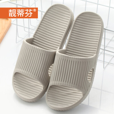 

Home thick bottom couple bath soft bottom non-slip home drag gray 40-41