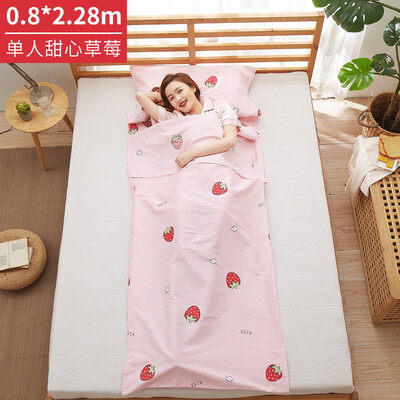 

Banjeni cotton travel dirty sleeping bag sheets hotel across dirty sheets sleeping bag single double widened portable travel anti-dirty sleeping bag sheets sweetheart strawberry 120228cm