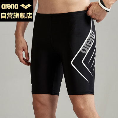 

Arina arena new five-point swimming trunks mens knee-length swim trunks professional athletic fitness comfortable quick-drying large size TSS9158M-BKWT