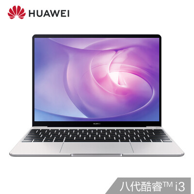 

Huawei HUAWEI MateBook 13 full screen thin&light performance notebook Intel Core i3 8G 256G set display office 2K one touch silver