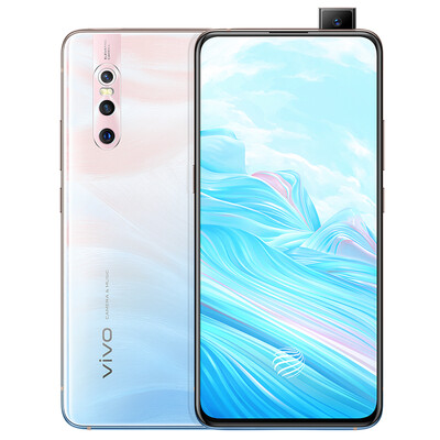 

Vivo X27 8GB128GB large memory impression summer 48 million AI three-shot full-screen camera mobile phone China Unicom Telecom Netcom 4G mobile phone
