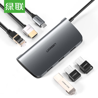 

Green Alliance Type-C docking station USB-C to HDMI Gigabit Ethernet port converter PD charging adapter data cable Mate20P20 Apple MacBook projection docking dock 50771