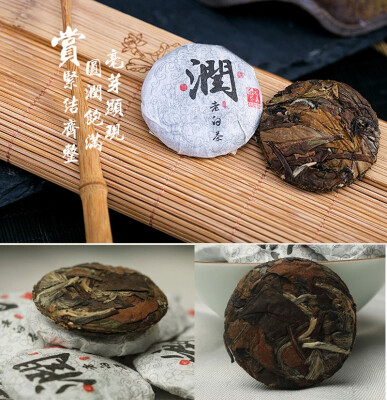 

White Tea Fuding Old White Tea Technology Small Tea Cake Golden Coin Tea Small Cake Old White Tea Gongmeishou Mini Tea Cake