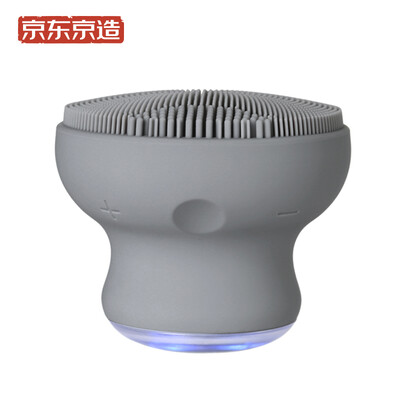 

JZAO rechargeable silicone sound wave cleansing instrument