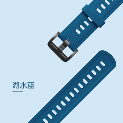 

AMAZFIT color silicone strap 20mm lake blue
