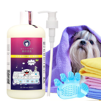 

XUEDIAO Jingdong probiotics custom antibacterial antipruritic bath set dog absorbent towel bathing gloves