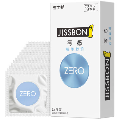 

Jasper condom condom ZERO zero sense ultra-thin ultra-run 12 Japanese-made adult products mens sleeve