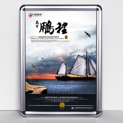 

WANJING Wall hanging home painting photo frame simple 10326