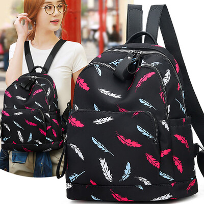 

Tailored Woman Flamboyant Pattern Of Feathers Backpack Multiple Pockets Leisure Backpack