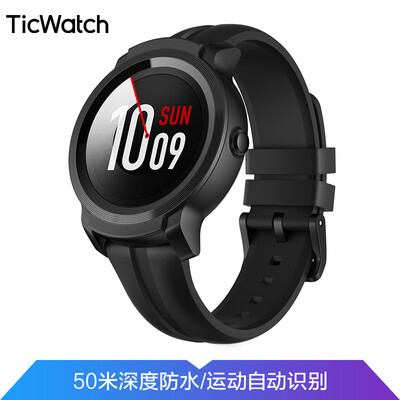 

TicWatch E2 fashion series cool cool smart watch outdoor sports fashion watch men&women 5ATM 50 meters waterproof&thin design self-identification recognition sports mode black