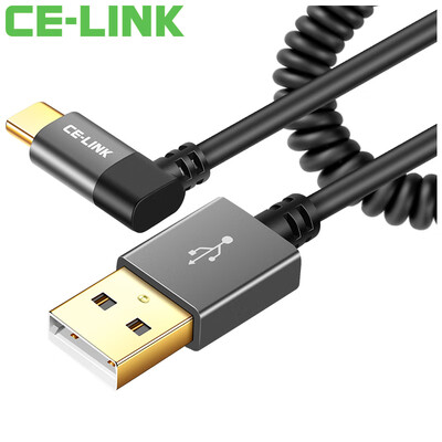 

CE-LINK Type-C Micro usb30 Hard Drive Data Cable for Mac Connect HDD Black 1 meter 1146
