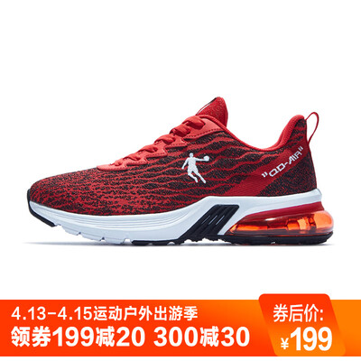 

Jordan sneakers mens half palm cushion shock absorber mens running shoes XM1590230 Aurora red black 40