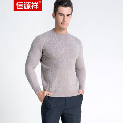 

Hengyuanxiang dad wear middle-aged mens sweater autumn&winter new sweater jacquard base loose male sweater camel 105170M