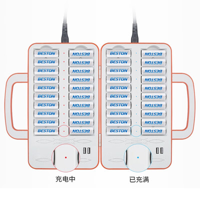 

BESTON 40-slot Ni-MH Smart KTV Rechargeable battery charger