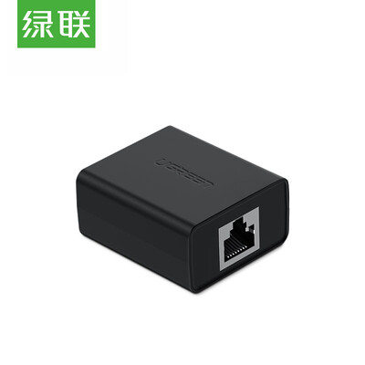 

Green Union UGREEN RJ45 network cable extender adapter network straight through three-way head interface splitter connector single black 60187