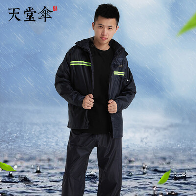 

Paradise raincoat rain pants set battery car electric car motorcycle windproof split raincoat men&women adult models N211-7AX M code