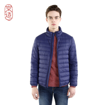 

JZAO Mens down jacket light portable down jacket light thin short white goose down jacket coat down jacket black