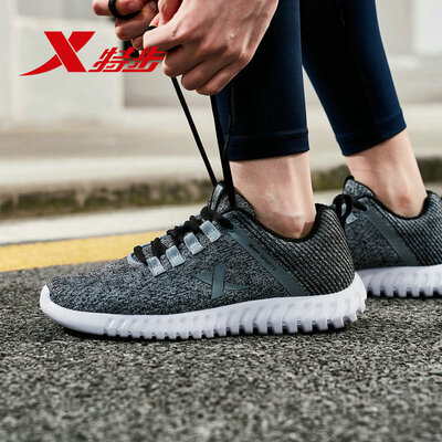 

Special step shoes running shoes spring new sports shoes mesh running shoes casual shoes 881118119005 gray black - female 37 yards