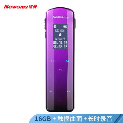 

Newman Newsmy recording pen V29 16G Gradient purple large power standby touch button professional high-definition remote noise reduction FM radio learning conference interview certificate
