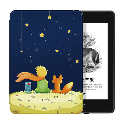 

Natusun only adapts to the new 2018 Kindle Paperwhite 4 painted protective cover Amazon e-book reader sleep shell little prince