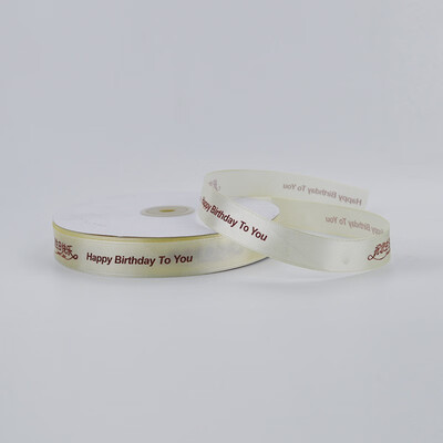 

JINLILAI Printing Ribbons Birthday Products Packaging Ribbon Wedding Arrangement Bouquet Bundling 6811