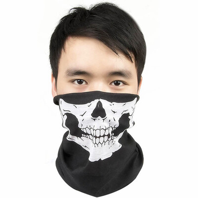 

Creative Multifunctional Cycling Seamless Magic Scarf for Outdoor Sports