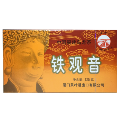 

Sea Dyke XT800 Traditional Roasted Tie Guan Yin Chinese Oolong Tea 125g