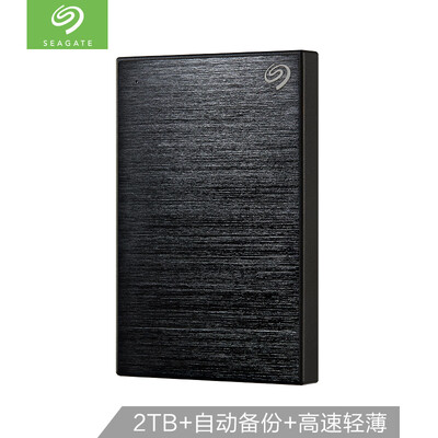 

Seagate 2TB USB30 Mobile Hard Drive Backup Plus Ming 25 inch stylish metal surface automatic backup light portable business black