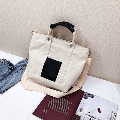 

Tailored Women Ladies Fashion Solid Large Capacity Shoulder Tote Handbag Casual Bag