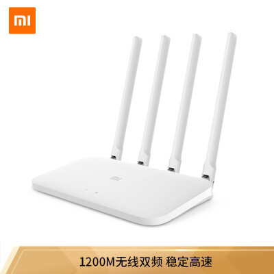 

Millet MI Router 4A 1200M Dual Band Wireless Rate Four Antenna Through Wall APP Remote Control Flood Control Network Dual Frequency One Stable High Speed Home Router