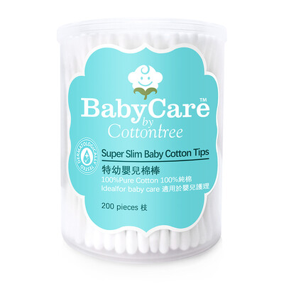 

Cotton deer Cottontree cotton Debao baby fine paper shaft cotton swab 200 ear nose cleaning
