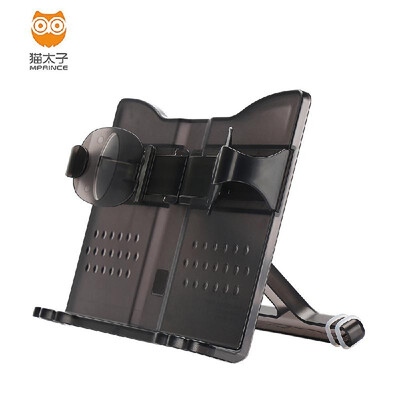 

MAOTAIZI Multi-functional Book Holder Book Stand Reading Bracket Adjustable Angle Width for Students Children Adults Reading Offic