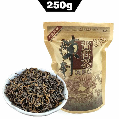 

2003 yr Ripe Puerh Organic Food Puer Chinese High Quality Loose Pu-er Tea 250g Aged puerh best organic tea