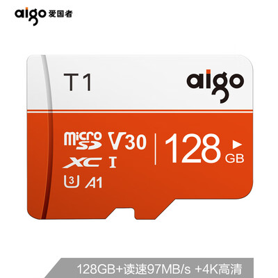 

Patriot aigo 128GB TF MicroSD memory card T1 high-speed version reading speed 97MB s